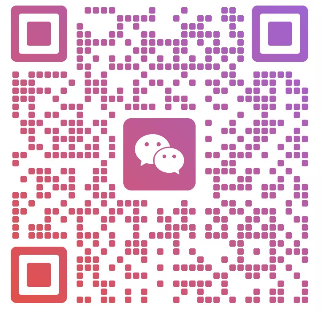 扫一扫加微信-青云资源站